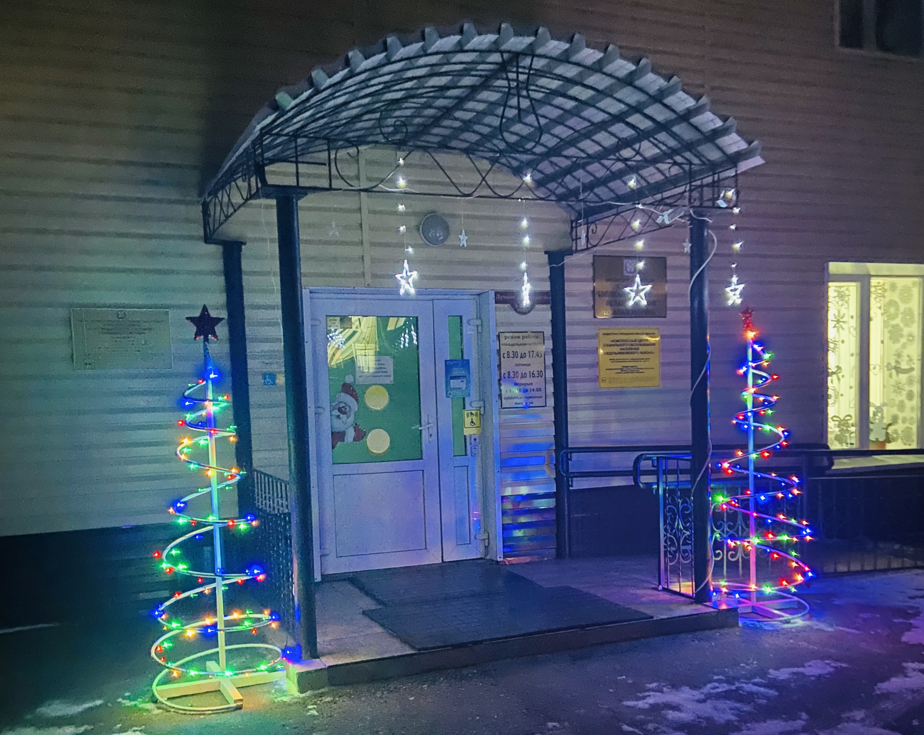 БУ 